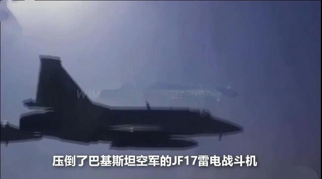 中巴军演