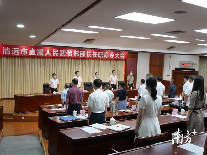 人民武装部部长职责，人民武装部部长的职责与职能概述