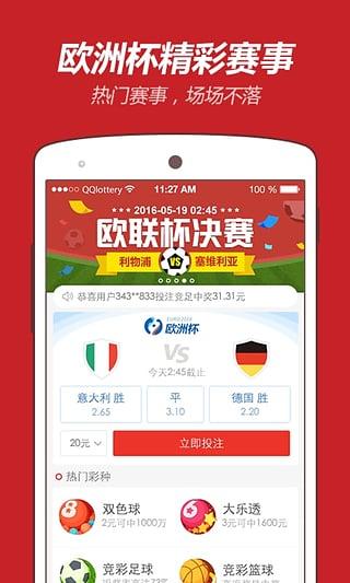 2025全年資料免費大全