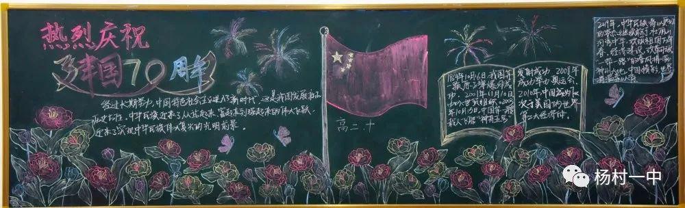 长剑-10巡航导弹发射车板报，技术前沿与战略力量的展现，长剑-10巡航导弹发射车板报，技术巅峰与战略力量的融合展现