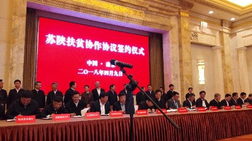 财经 第37页