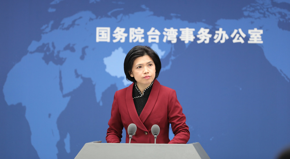 2022年台湾新闻最新消息今天，2022年台湾新闻最新消息今日报道