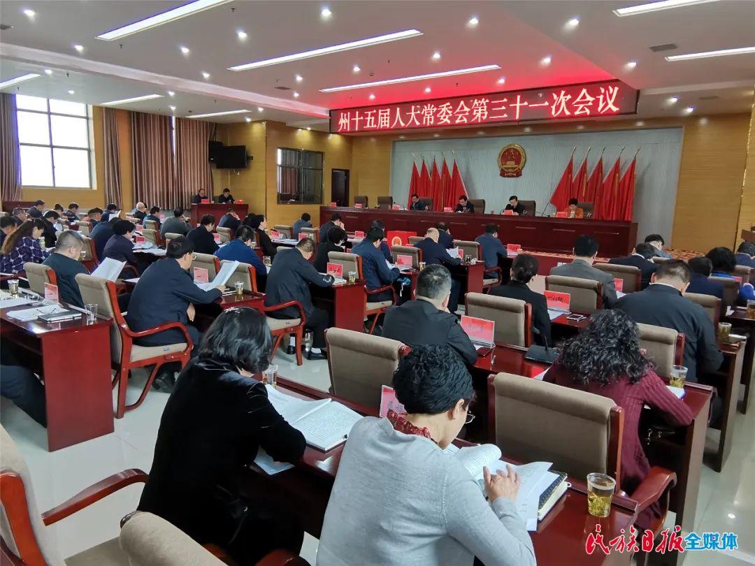 第十四集团军三十一师马军，英勇无畏的战士与卓越的领导者，英勇无畏的战士与卓越的领导者——第十四集团军三十一师马军传记