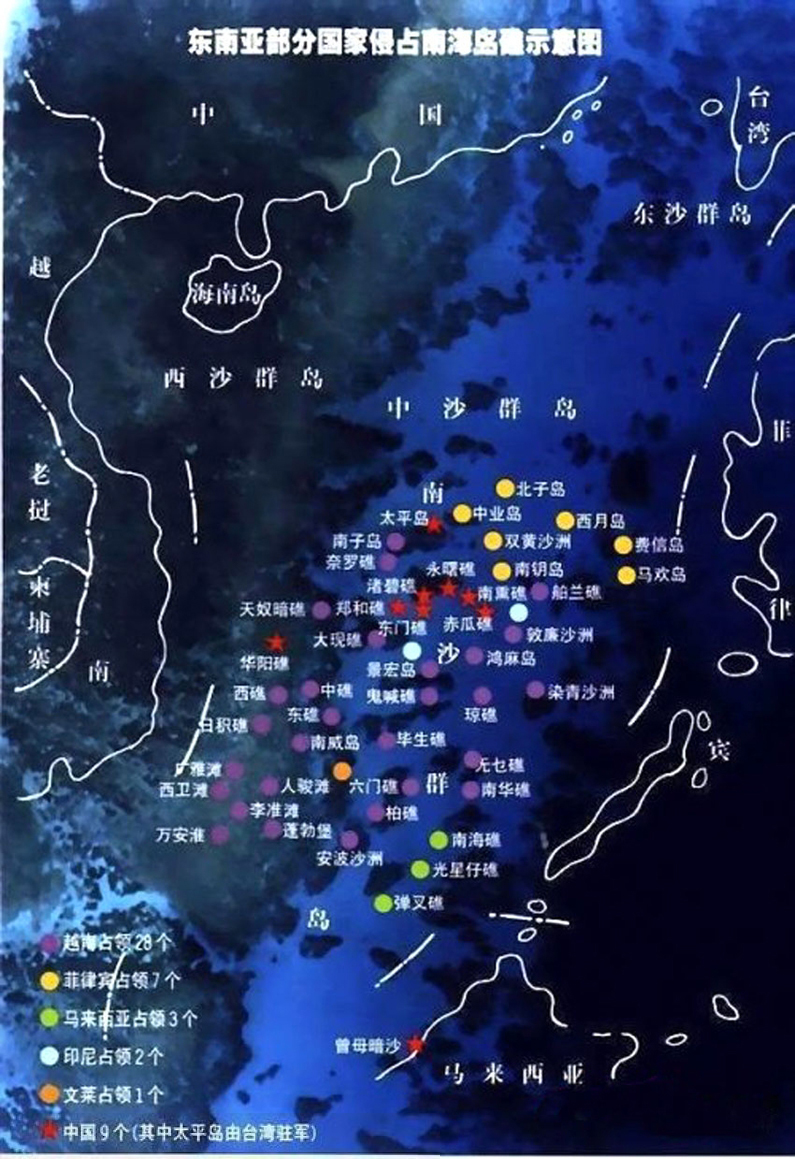 南海岛屿归属中国之概述，南海岛屿归属中国的历史与现状概述