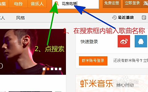 联合早报视频自动播放，革新体验与潜在挑战，联合早报视频自动播放，革新体验与潜在挑战探析