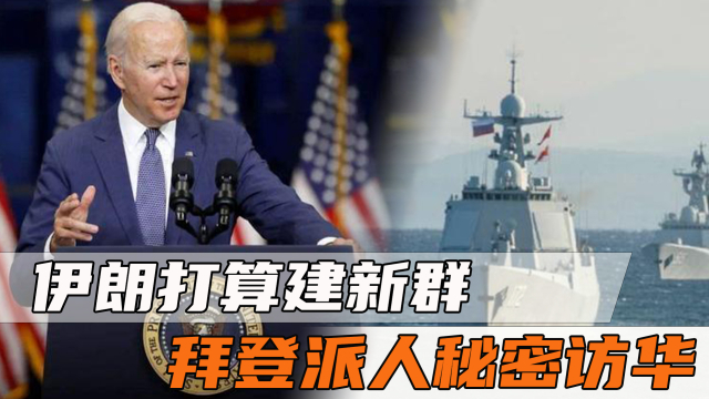 中美军事对话会最新消息，深化理解，拓展合作，共同应对全球性挑战，中美军事对话会最新动态，深化理解拓展合作，共同应对全球性挑战