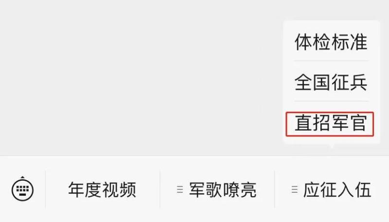 军事综合信息网地址，连接战场与决策者的关键纽带，军事综合信息网地址，战场与决策者之间的关键纽带