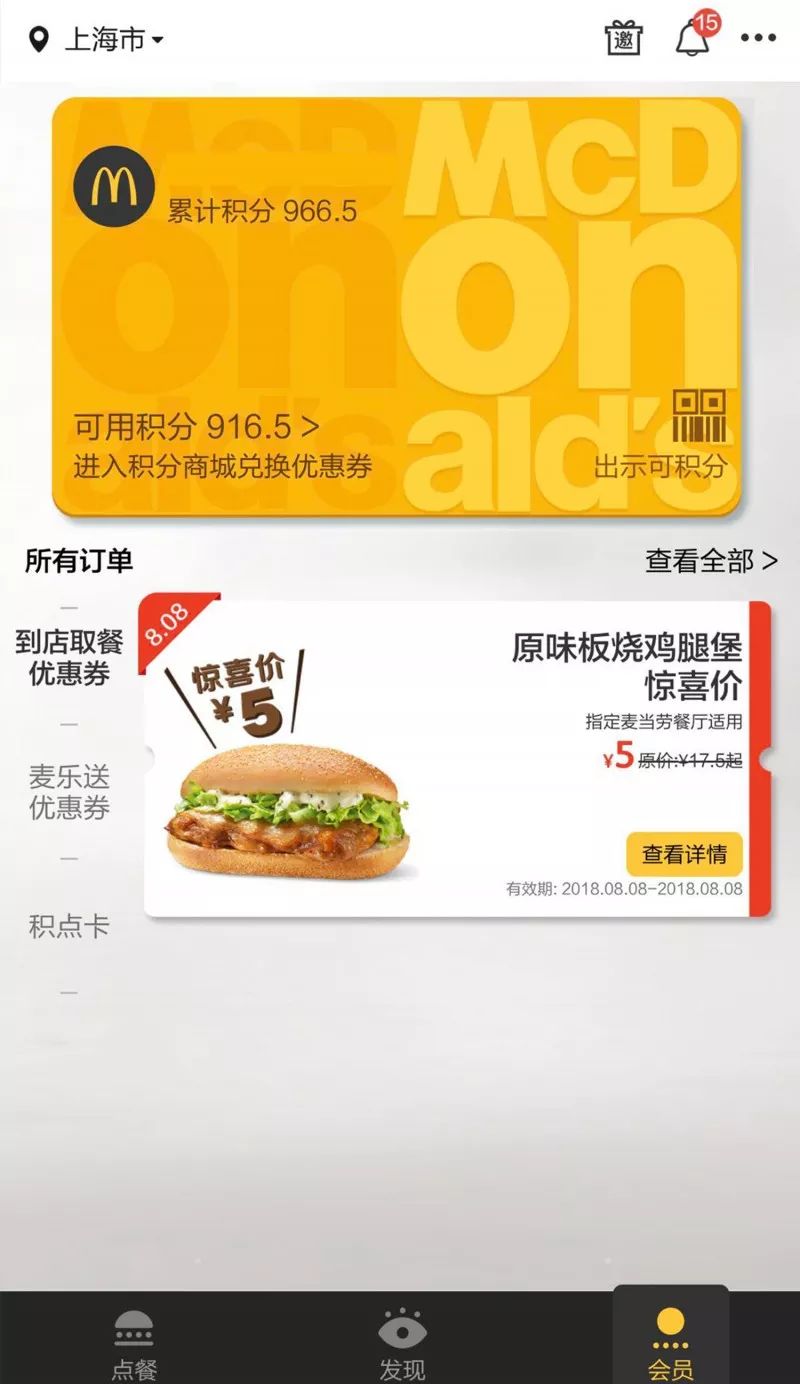 部队改革方案新鲜出炉，重塑军事力量，迈向新时代，部队改革重塑军事力量，迈向新时代新篇章