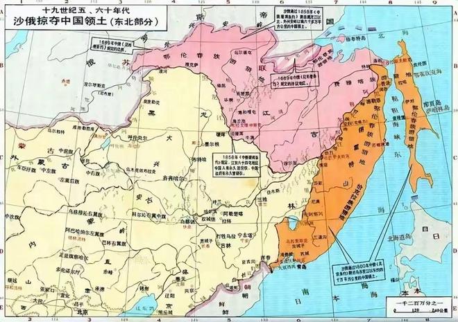 俄罗斯并未最近战领中国的领土，俄罗斯并未占领中国领土，澄清事实真相