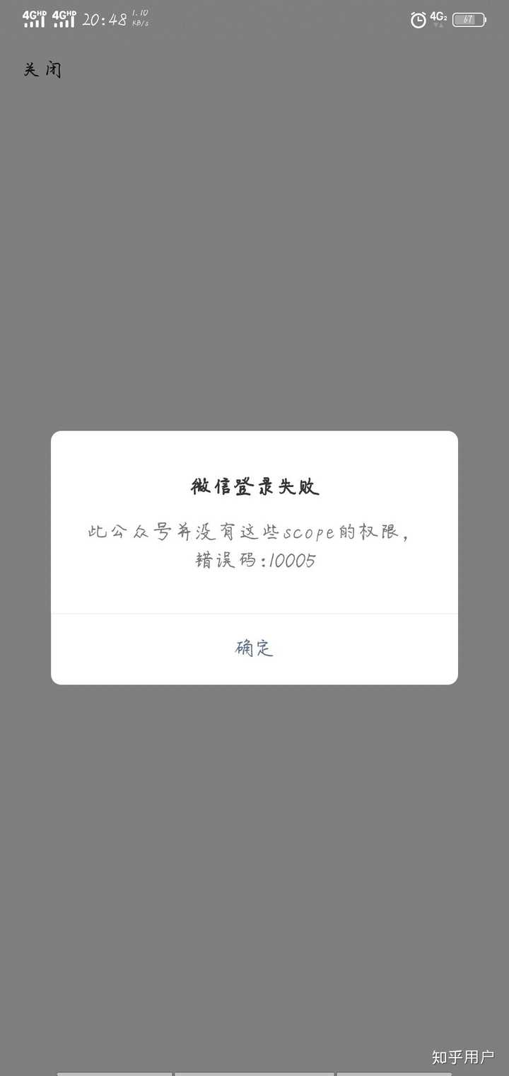 关于一直登录不了的困扰与解决策略，登录难题解决指南，应对策略与解决方案