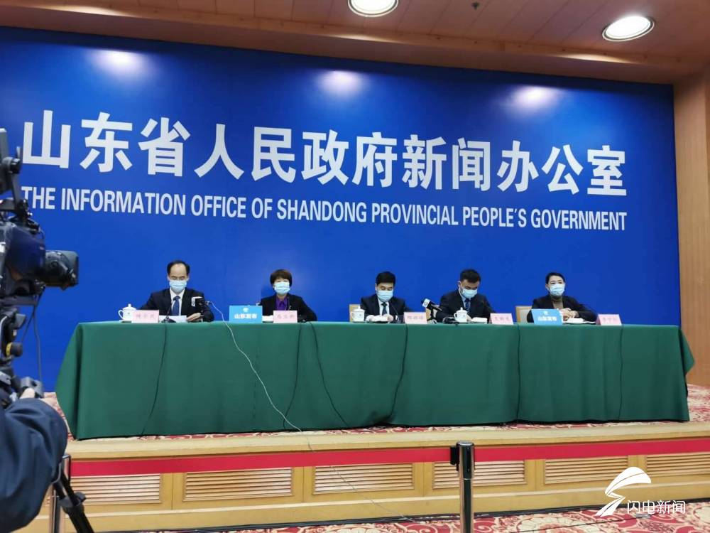山东今日重大新闻，聚焦时事热点，展现发展新篇章，山东时事热点聚焦，今日重大新闻展现发展新篇章