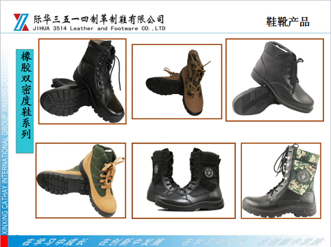 揭秘，关于07作战靴的价格真相——多少钱一双？，揭秘，关于07作战靴的价格真相，究竟多少钱一双？