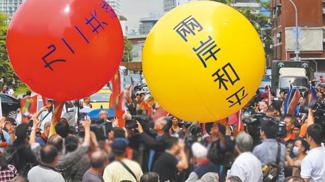 台湾统一时间终于定了，台湾统一时间表确定