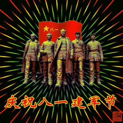 哪一面旗帜是中国人民解放军军旗，中国人民解放军军旗是哪面旗帜