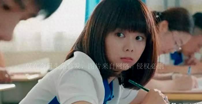 翱翔天际