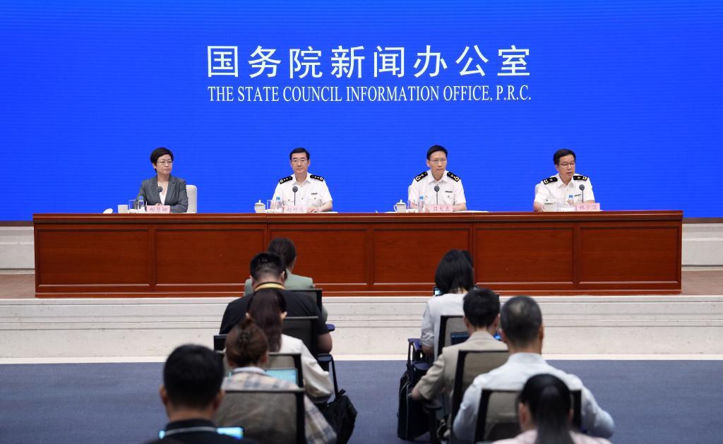 新闻发布总署官网，权威发布与透明沟通的平台，新闻发布总署官网，权威发布与透明沟通的平台之窗