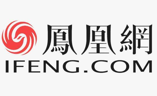 凤凰网最新新闻报道，聚焦时事热点，揭示社会动态，凤凰网时事热点报道，揭示最新社会动态