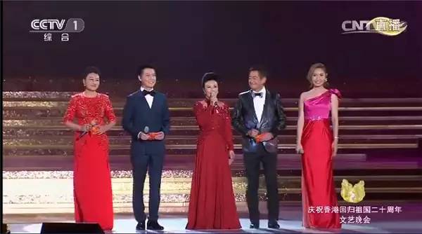 香港回归20周年晚会，璀璨之夜，共庆辉煌时刻，香港回归20周年晚会，璀璨之夜，共庆辉煌瞬间