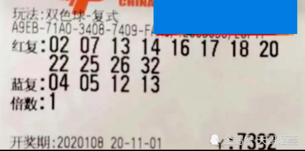 澳门六开奖结果今天开奖，揭秘彩票背后的故事，澳门今日开奖揭秘，彩票背后的故事