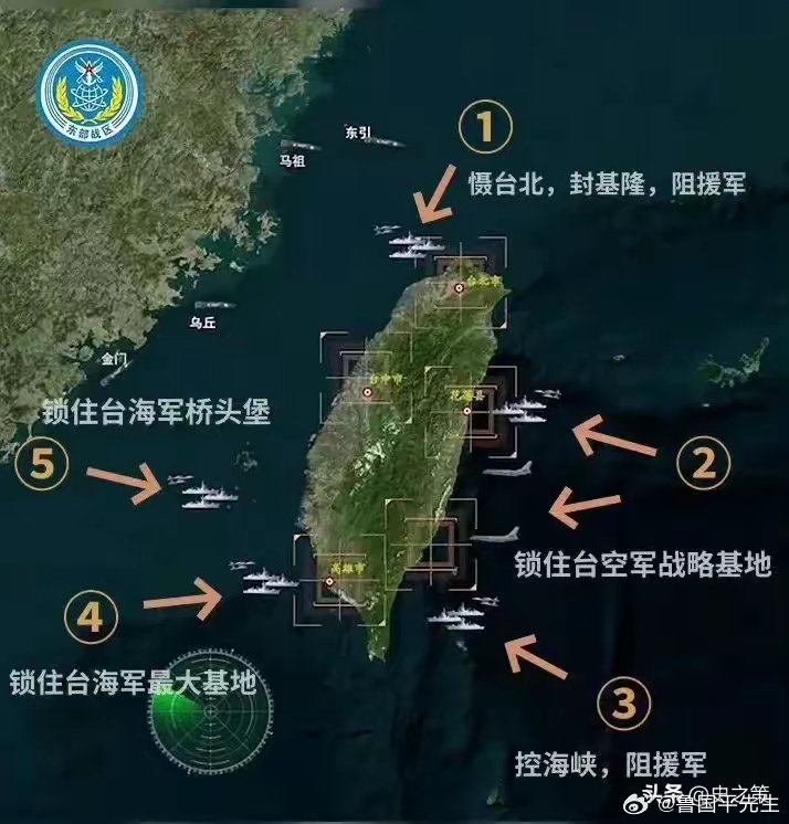 2024年4月台湾军演，地区安全的稳固与军事合作的深化，台湾军演，深化军事合作与地区安全稳固的探讨（2024年4月）