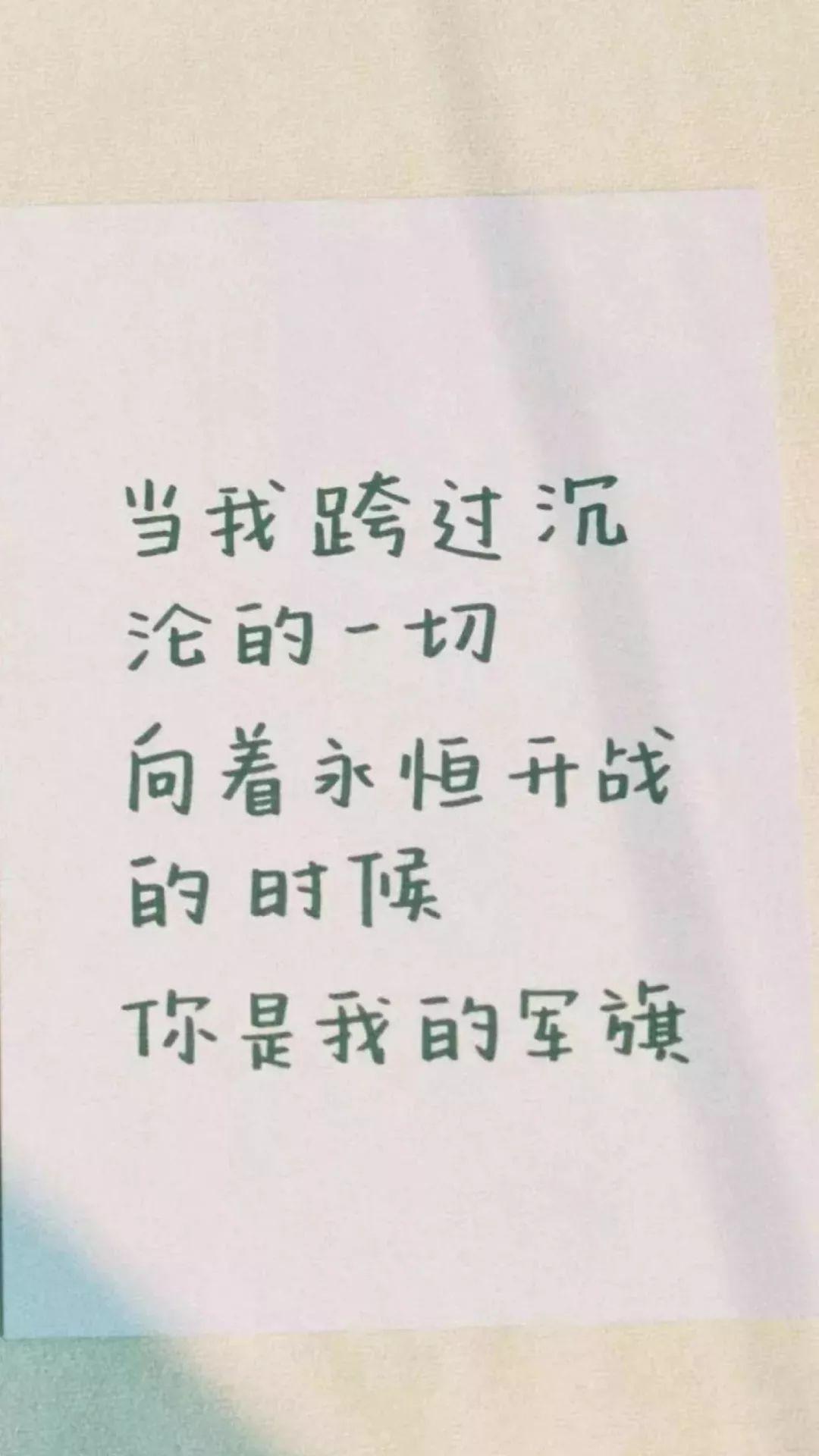 中国人民解放军军旗高清壁纸，荣耀与力量的象征，中国人民解放军军旗高清壁纸，荣耀与力量的永恒象征