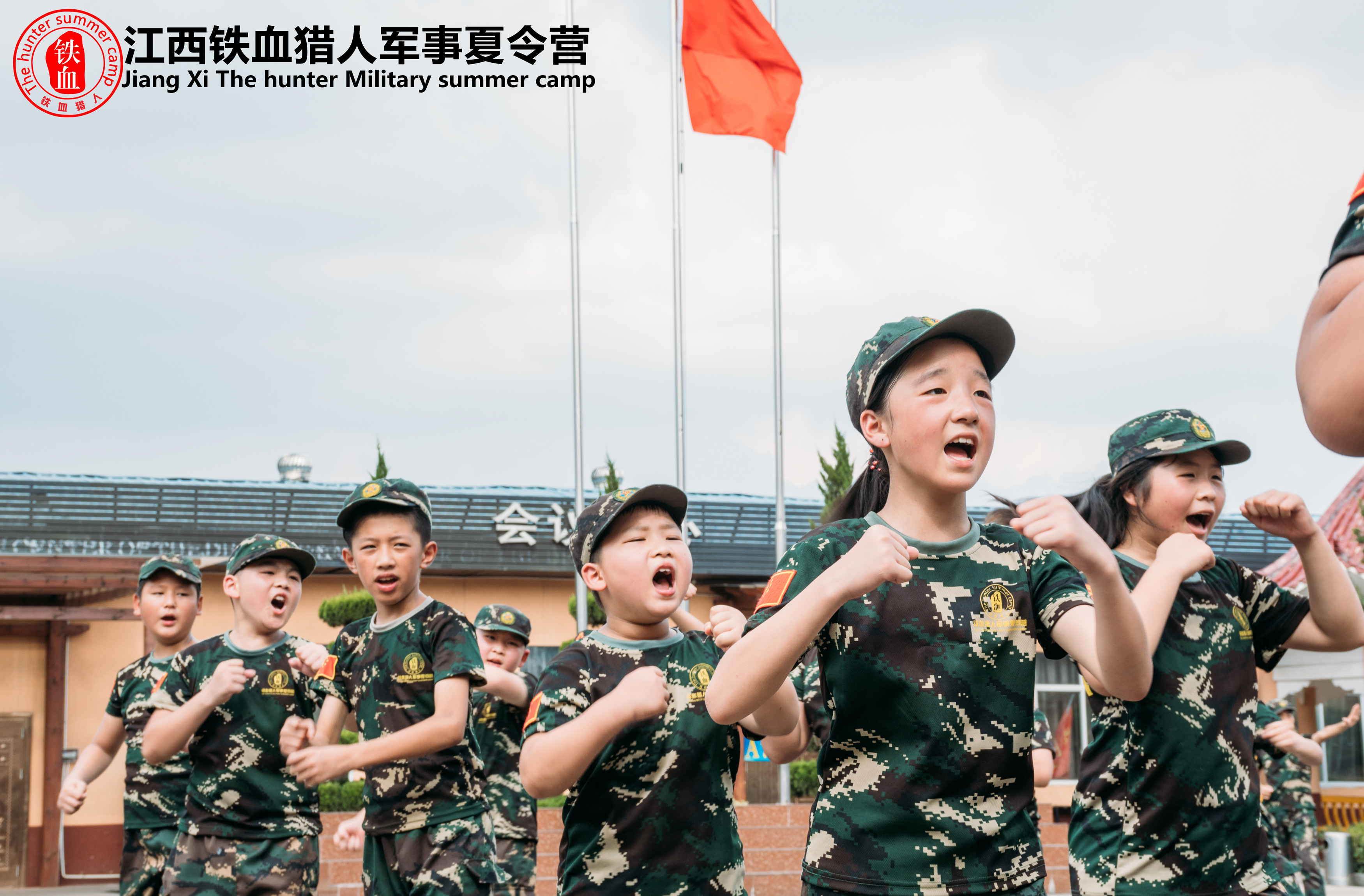 军事拓展夏令营培训，塑造未来军事人才的摇篮，军事拓展夏令营培训，塑造军事人才摇篮的摇篮