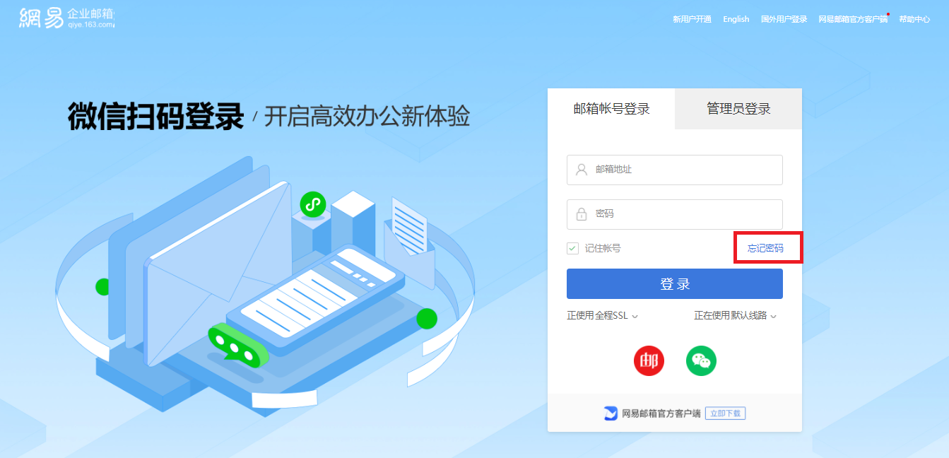 澳彩默认版块一肖二码，深度解析与探讨，澳彩默认版块一肖二码深度解析与探讨指南