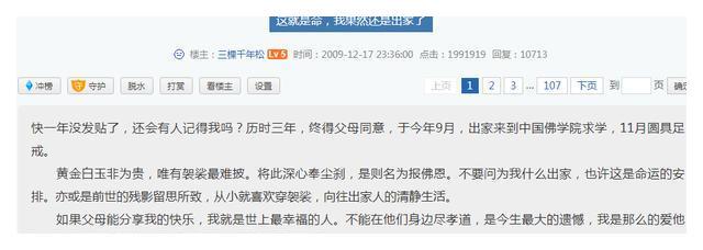 五一风流发帖技巧，如何让你的帖子脱颖而出，五一假期热门发帖秘籍，让你的帖子脱颖而出技巧大揭秘！