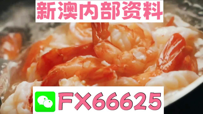 财经 第21页