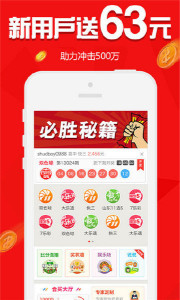 澳门 第24页