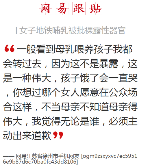 新闻摘抄及看法，社会热点事件的深度解读，社会热点事件深度解读与新闻看法分享