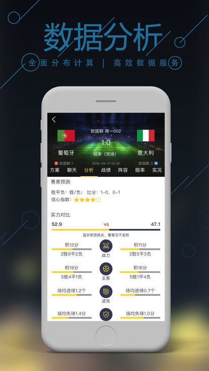 直播澳门六开彩开奖结果