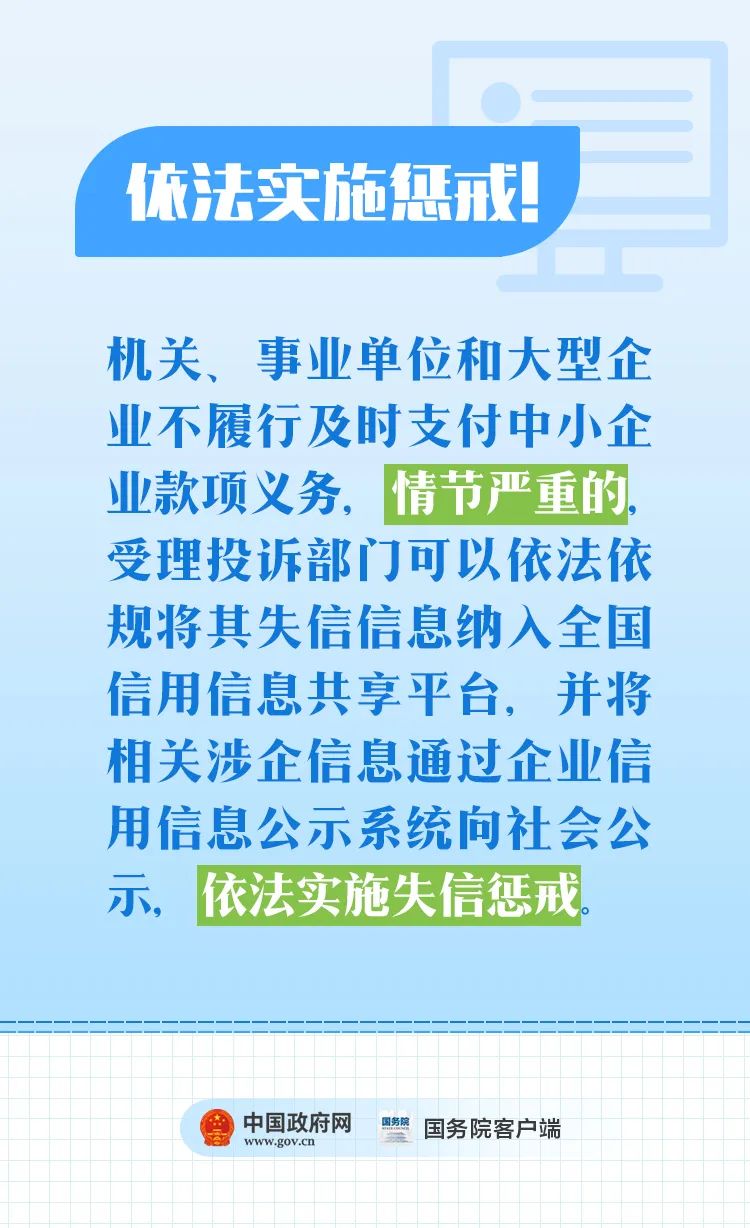 精准跑狗图探索