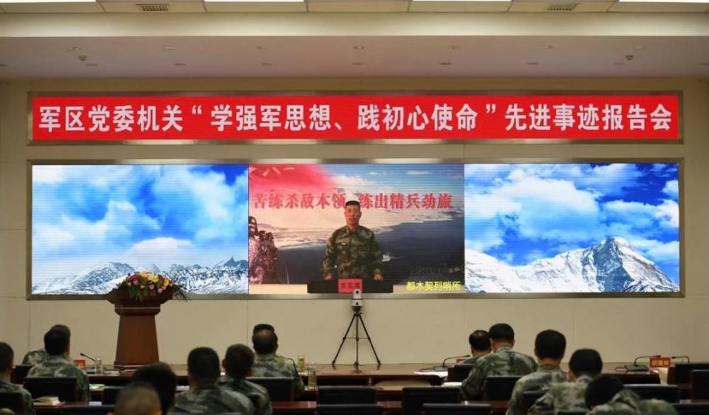 祁发宝职务，一位铁血将领的担当与荣耀，祁发宝，铁血将领的职务担当与荣耀