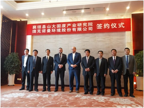 襄垣翟卫华，一位传奇人物的非凡人生，襄垣翟卫华，传奇人生的非凡历程