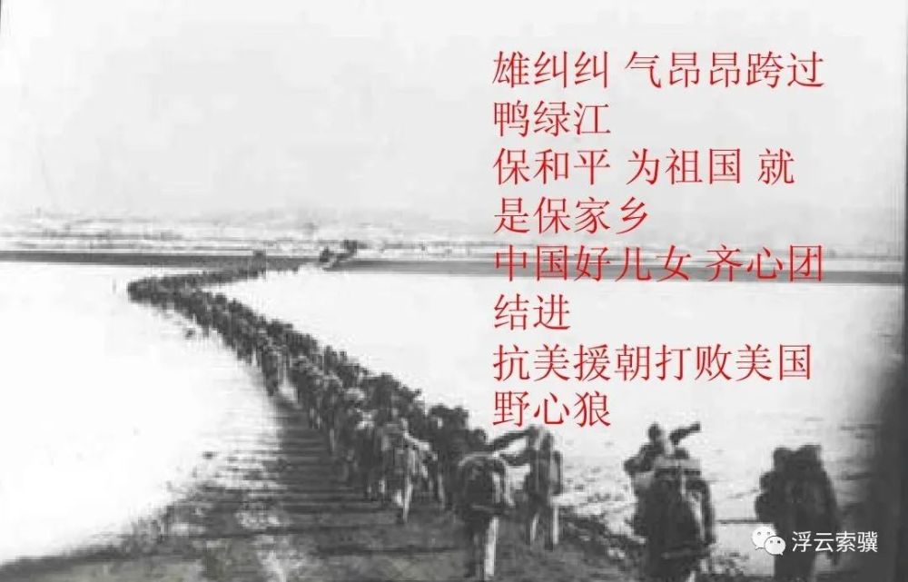 小合唱，中国志愿军军歌纯音乐之美，中国志愿军军歌小合唱的纯音乐之美
