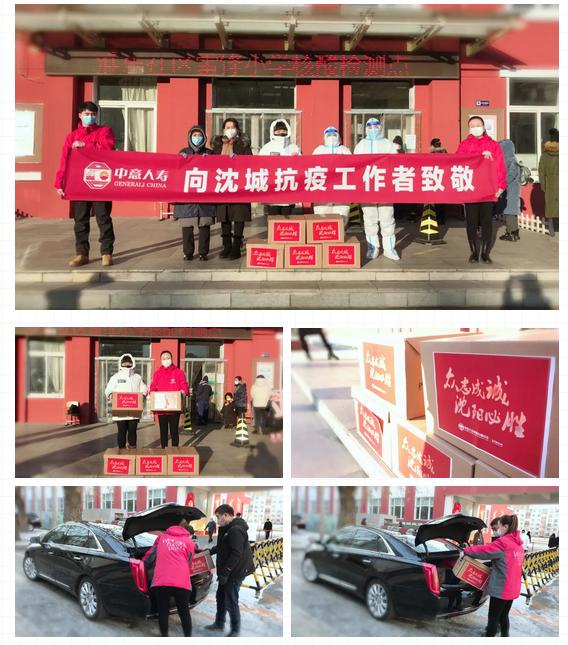 探讨与解析