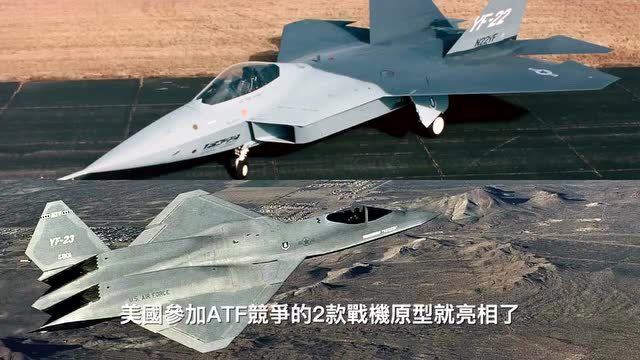 第五代战斗机隐身原理探究，第五代战斗机隐身原理深度解析