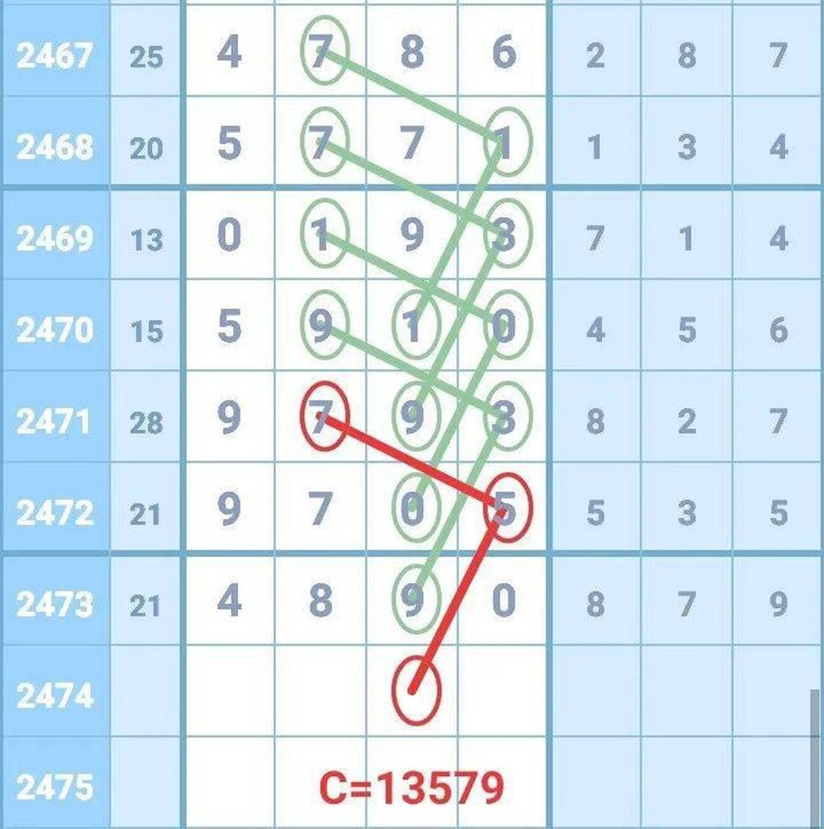 王中王貧料一肖中特天——探寻成功的秘密与智慧，探寻成功之路，王中王貧料一肖中特天的秘密与智慧