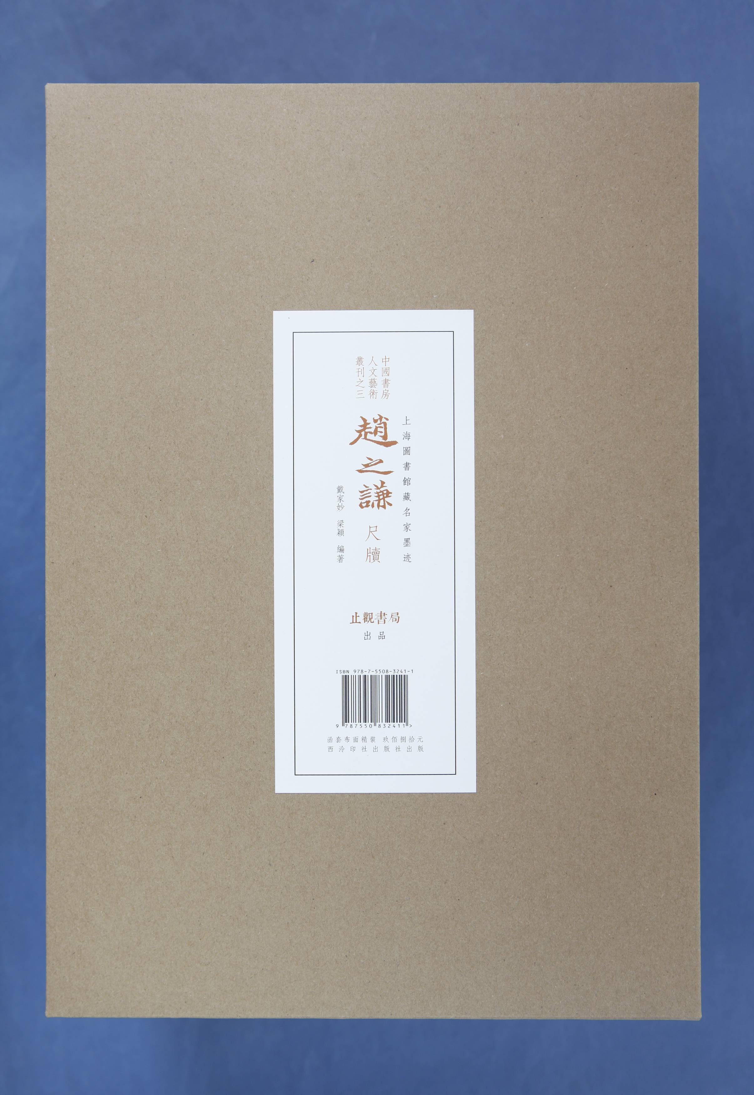 香港 第13页