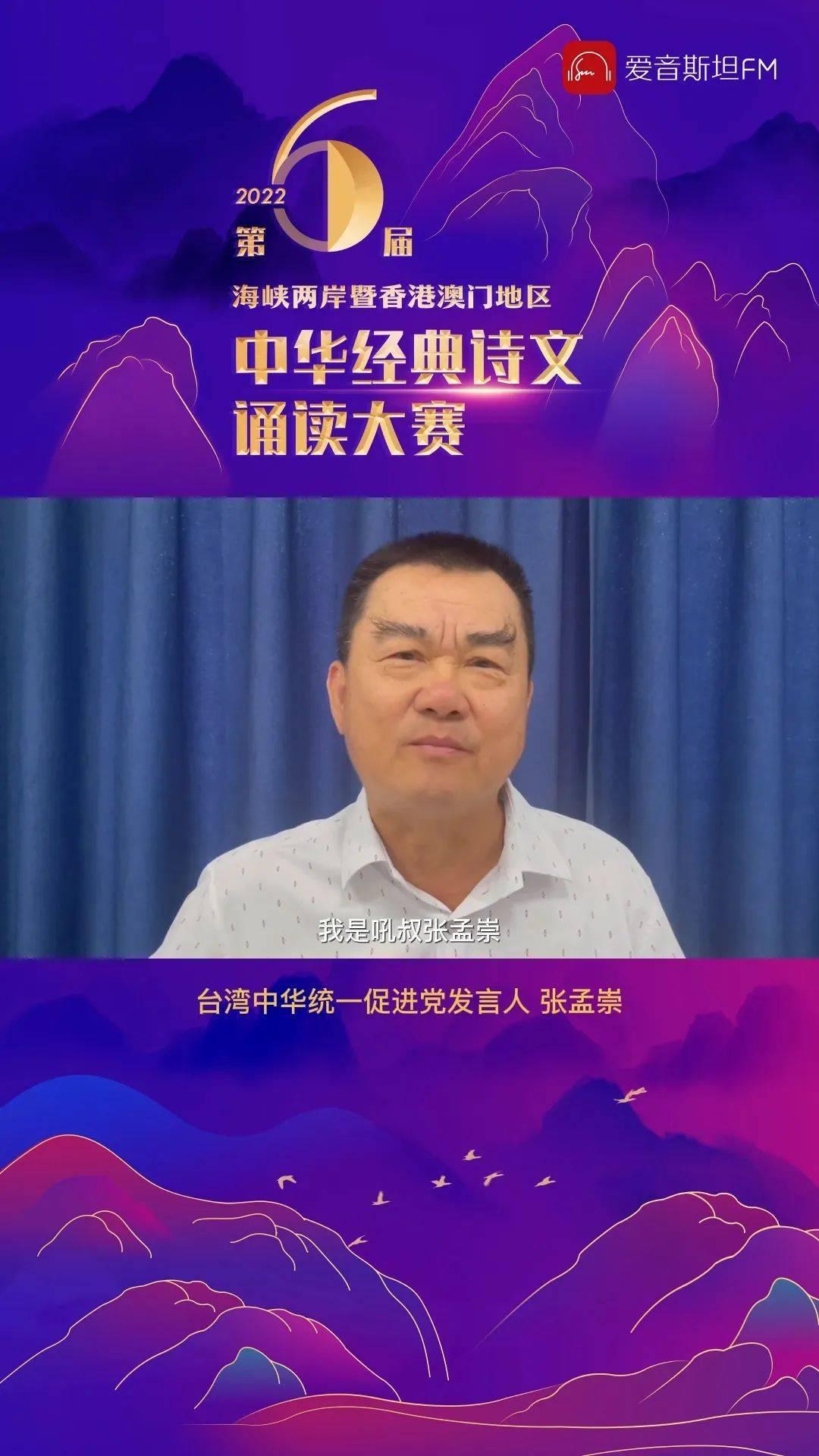 澳门 第10页