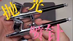 热点 第12页