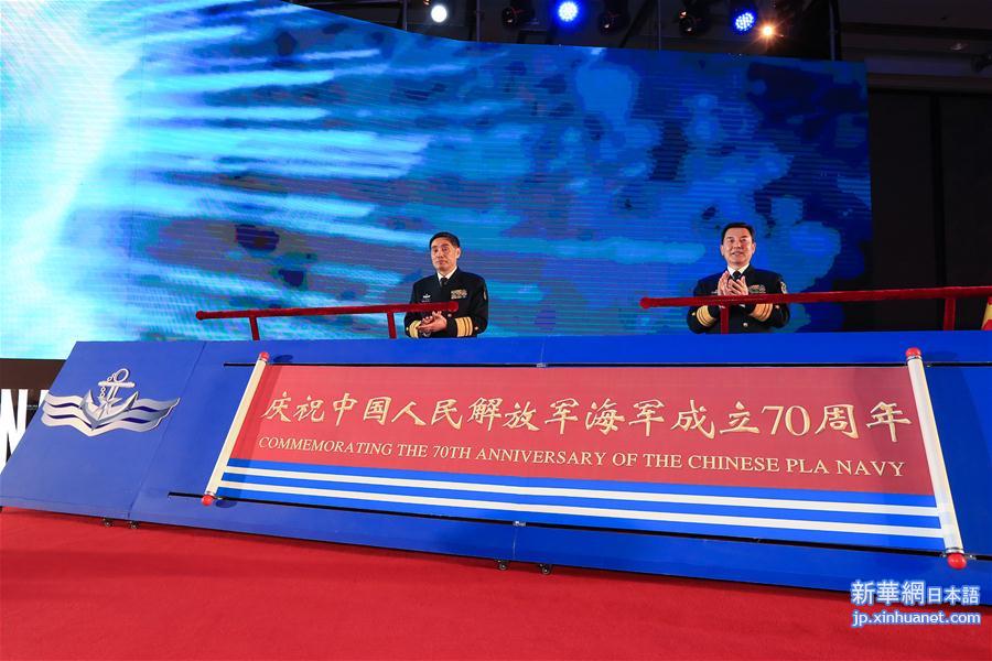 财经 第14页