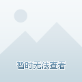 深度解析与探讨