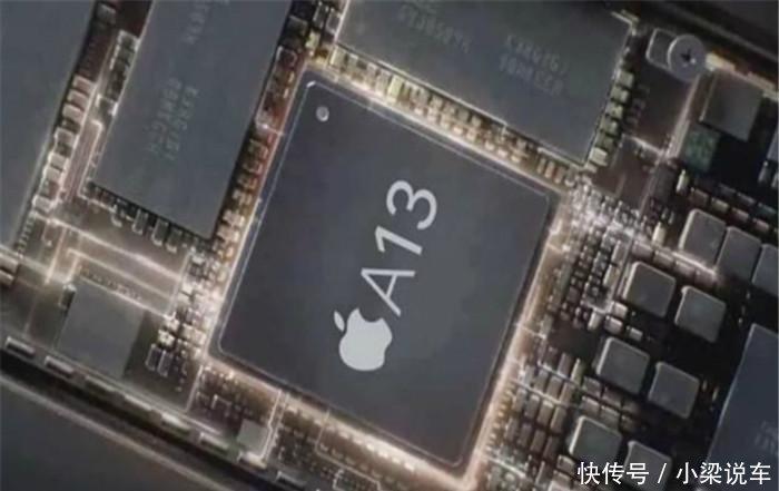 揭秘A13处理器的强大性能，揭秘，A13处理器的卓越性能解析