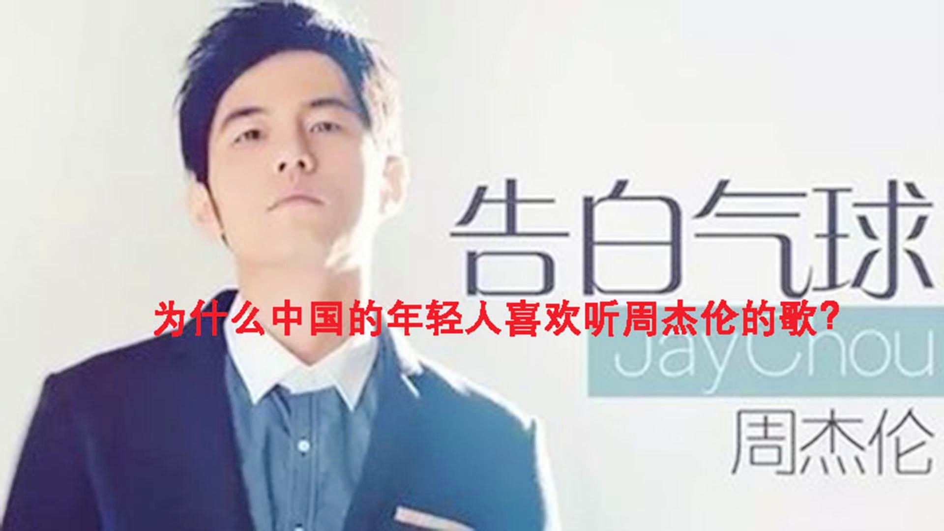 年轻人应该听的歌曲，音乐的力量与青春的旋律，青春旋律，年轻人必听的歌曲与音乐的力量