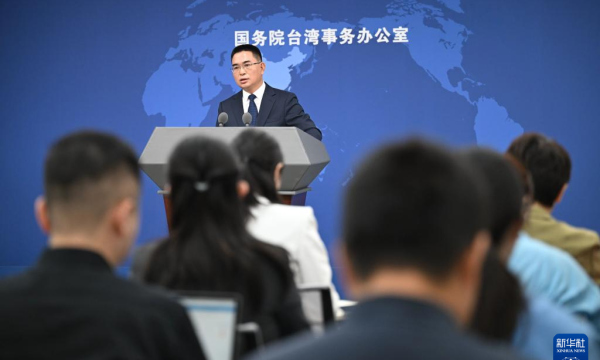 台湾新闻最新消息如何影响社会与民众生活，台湾最新新闻动态，如何影响社会与民众生活