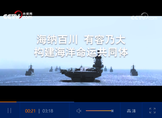 香港 第9页