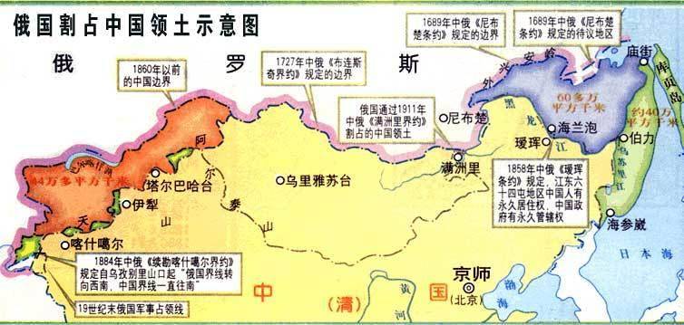 热点 第8页