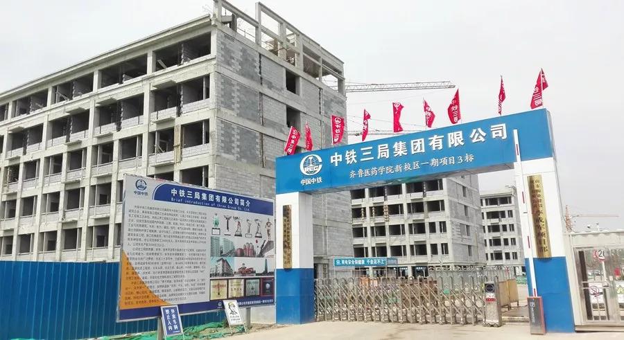 空军航空大学淄博校区的历史沿革与现状研究，空军航空大学淄博校区的历史演变与现状探究